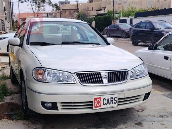 نيسان صني 2008 للبيع في العراق -  بغداد